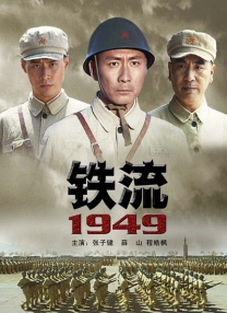 精品精品国产高清a毛片牛牛