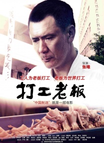精品精品国产高清a毛片牛牛