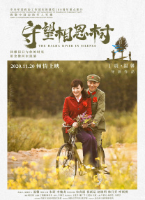 精品精品国产高清a毛片牛牛